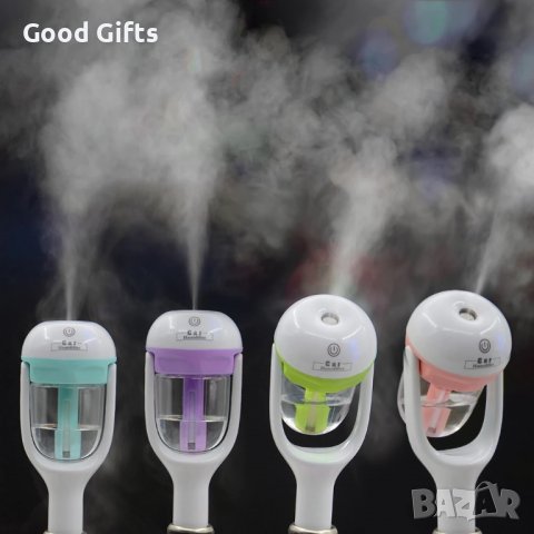 Арома Дифузер за Кола , 12V, Подходящ и за етерични масла, снимка 4 - Овлажнители и пречистватели за въздух - 38093822