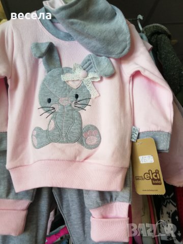 Бебешка блузка с панталонки, розов цвят, снимка 3 - Комплекти за бебе - 38469974