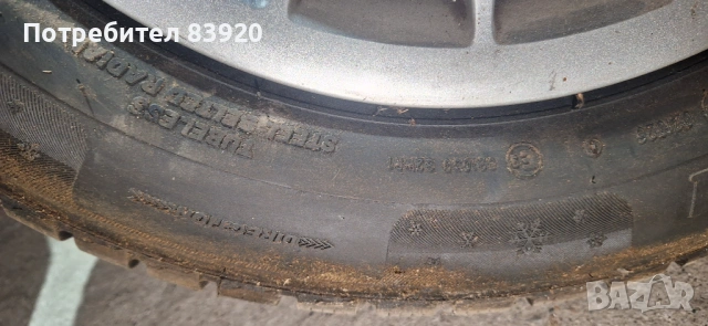 14 4x100 Bmw E30 Метални джанти с тасове БМВ, снимка 7 - Гуми и джанти - 53067906