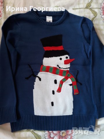 Коледен пуловер  2 бр 