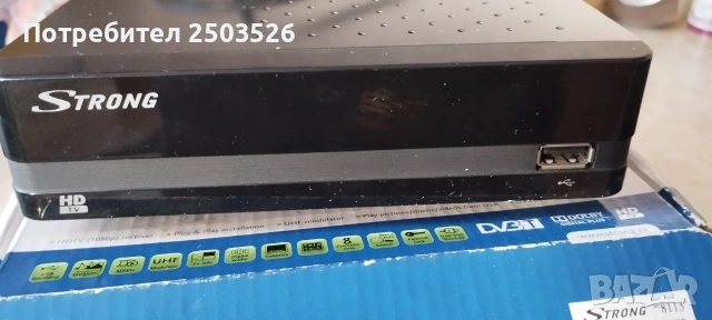Цифров ефирен приемник STRONG SRT 8113, снимка 2 - Приемници и антени - 53898126