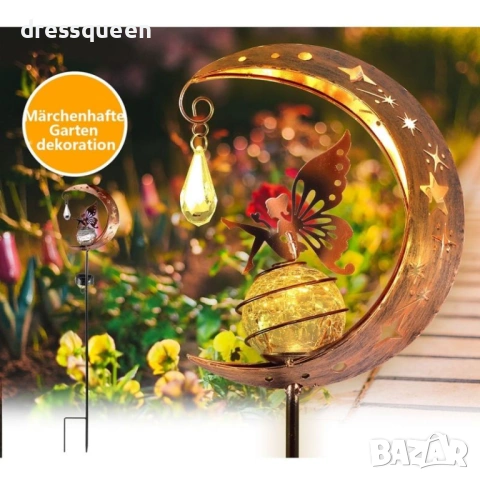 4980 Градинска LED лампа „Лунна фея“ – Слънчева енергия за вълшебни нощи на открито