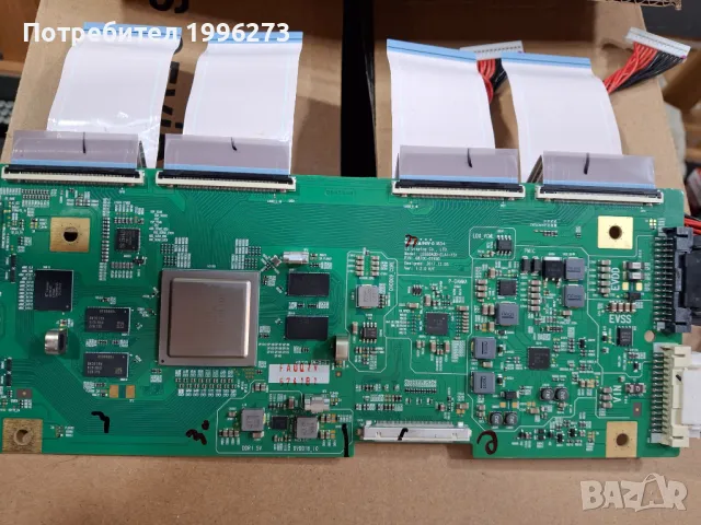 продавам-Philips 55OLED803/12, снимка 9 - Части и Платки - 48753322