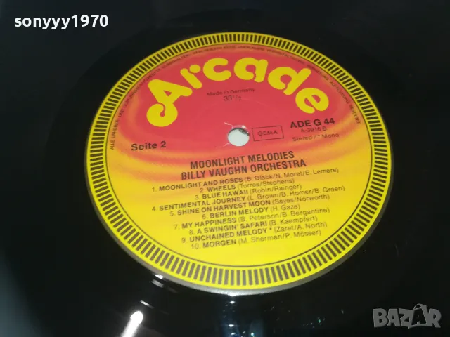 MOONLIGHTS MELODIES-ПЛОЧА 1809241727, снимка 17 - Грамофонни плочи - 47281784