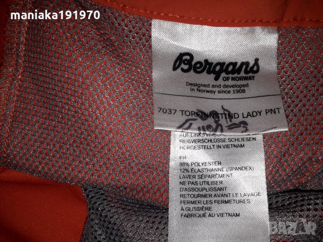 Bergans of Norway Torfinnstind lady pants (L) , снимка 11 - Панталони - 32115689