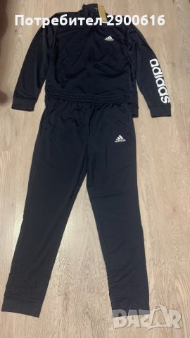 Мъжки екип на Adidas