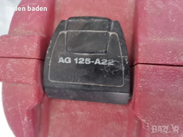 Hilti AG 125 A22 - куфар за флекс - ъглошлайф, снимка 2 - Други инструменти - 50291358