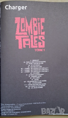 Комикс - зомбита, снимка 3 - Списания и комикси - 52405225