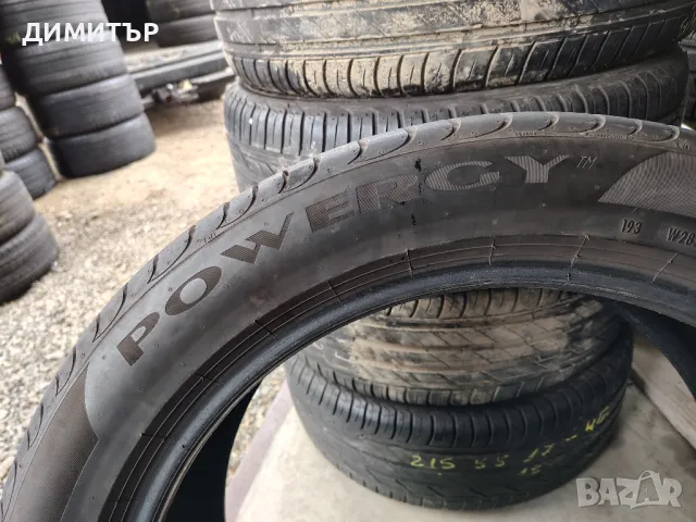 4бр.летни гуми PIRELLI 245 45 19 DOT23 цена за брой, снимка 5 - Гуми и джанти - 49973793