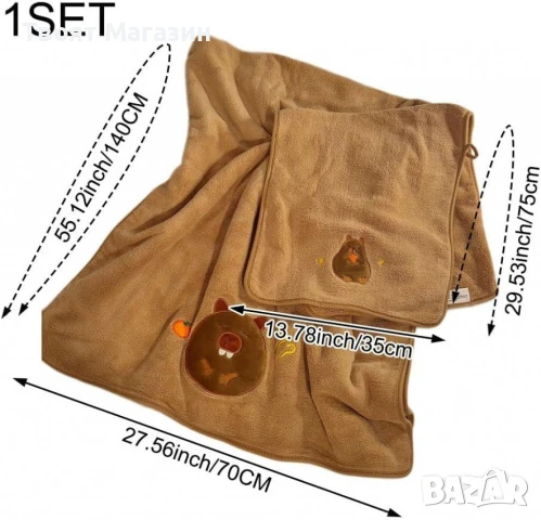  Комплект от 2 меки бродирани кърпи – за баня и плаж | 35×75 см & 70×140 см, снимка 6 - Хавлиени кърпи - 51081010