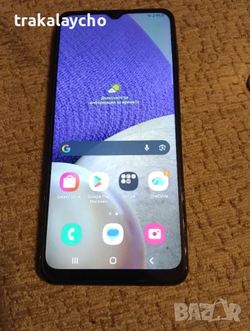 Samsung Galaxy A32 5G, 4GB/128GB