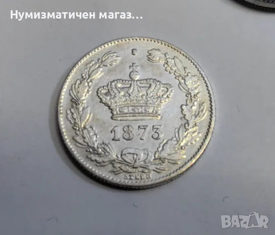 50 бани 1873 година Румъния , снимка 6 - Нумизматика и бонистика - 55735028