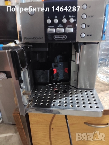 кафе автомат DELONGHI PRIMADONA, снимка 6 - Кафемашини - 52556834