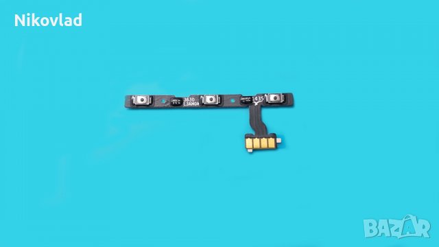 Бутони Xiaomi 12