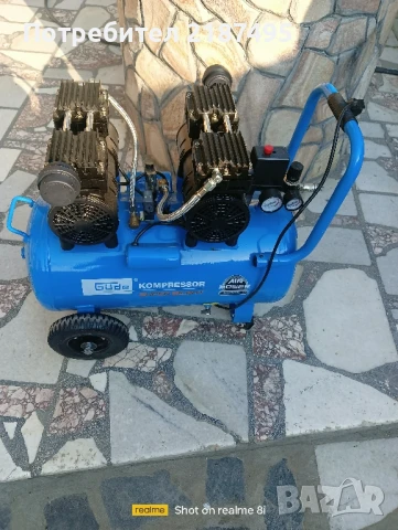 Безшумен компресор 50литра , снимка 2 - Компресори - 50594560