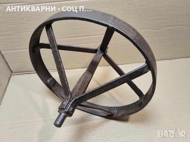 Старо Ковано Метално Колело За Ръчна Количка. / 4,7 кг. / НОМЕР 755., снимка 5 - Антикварни и старинни предмети - 54093149