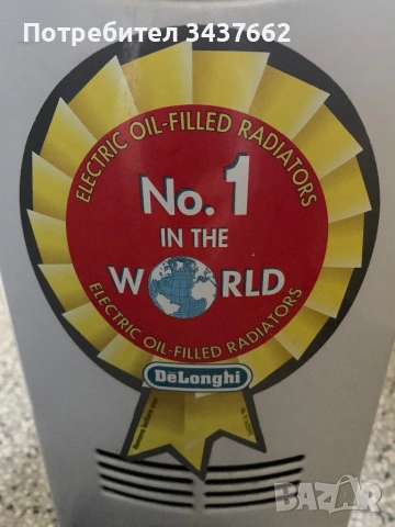 Електрически маслен радиатор Delonghi, снимка 5 - Радиатори - 54038621