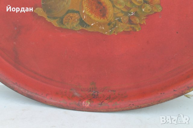 Стар Европейски поднос , снимка 6 - Други - 36626862