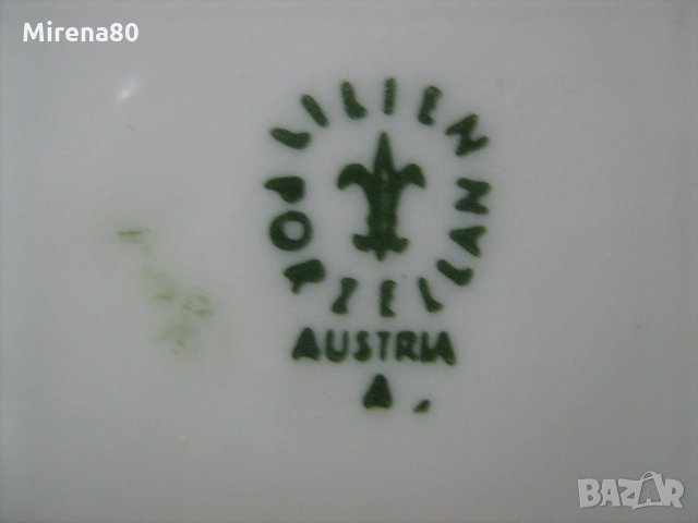 Баварски порцелан - плато и 2 кани !, снимка 10 - Сервизи - 31804840