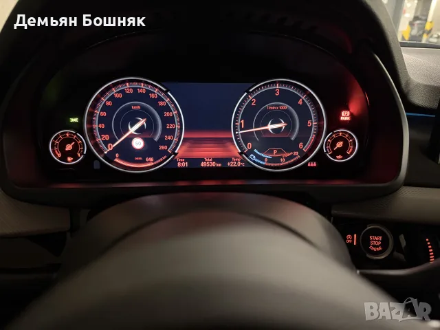 BMW X5, 2018 г., xDrive30d (F15), M Sport, снимка 4 - Автомобили и джипове - 55970803