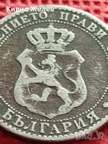 СТАРА МОНЕТА над СТОГОДИШНА 20 стотинки 1888г. КНЯЖЕСТВО БЪЛГАРИЯ 39670, снимка 7 - Нумизматика и бонистика - 42545600