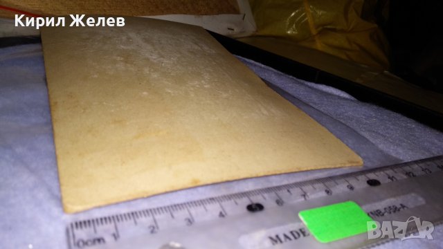 СТАРИННА СЕМЕЙНА ПОРТРЕТНА ФОТОГРАФИЯ КОЛЕКЦИОНЕРСКА СНИМКА ЦАРСКО ВРЕМЕ КАРТИЧКА 24546, снимка 7 - Колекции - 38628801