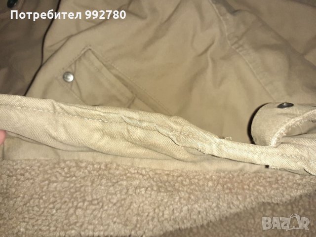 Мъжко яке, снимка 6 - Якета - 35406560