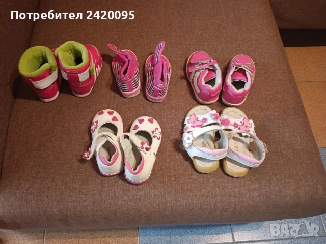 детски обувки-10лв, снимка 2 - Детски обувки - 51840001