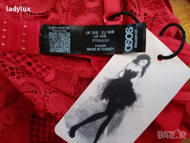 ASOS, Ново Боди, Размер S. Код 1808, снимка 4 - Бельо - 37198666