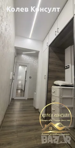 апартамент град Димитровград ,кв.Славянски, снимка 3 - Апартаменти - 55911041