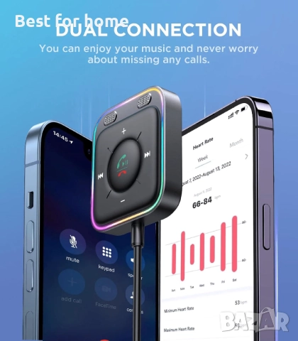 Joyroom JR-CB3 2-в-1 безжичен приемник Bluetooth 5.3 автомобилен Aux адаптер, снимка 8 - Друга електроника - 51855773