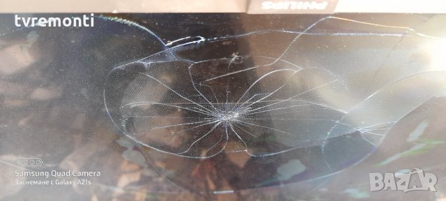 лед диоди от дисплей TPT430H3-DYUSHA.G REV S1CAM, снимка 4 - Части и Платки - 31276526