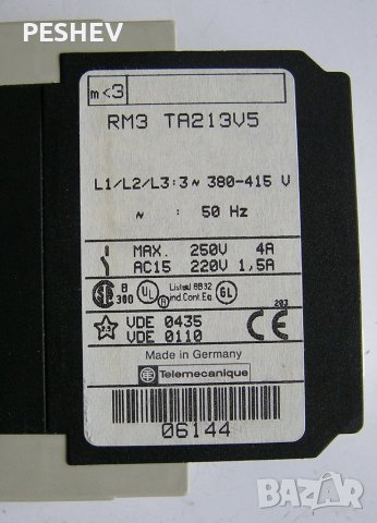 Реле за фазов контрол - Telemecanique, снимка 4 - Други машини и части - 42084808