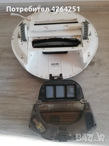 Робот прахосмукачка VIOMI Robot S9, Резервоар за прах 3л, 7 програми, снимка 16 - Прахосмукачки - 47551755