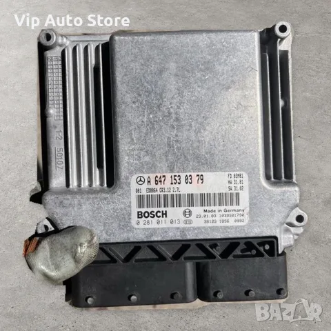 ECU компютър Mercedes E-Class W211 270 CDI 177 к.с.