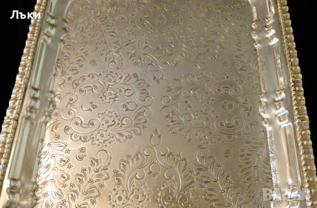 Посребрен бронзов поднос 2 кг.,56 см., снимка 3 - Антикварни и старинни предмети - 42504952