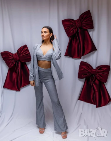 Комплект от три части🎁  