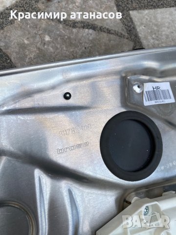 Машинка ел. стъкло за Мерцедес ц-класа комби w204.задна Дясна.А2047330808 , снимка 6 - Части - 40210051