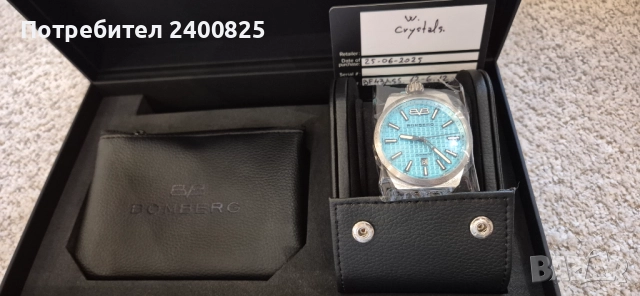 Часовник BOMBERG, снимка 3 - Мъжки - 52083882