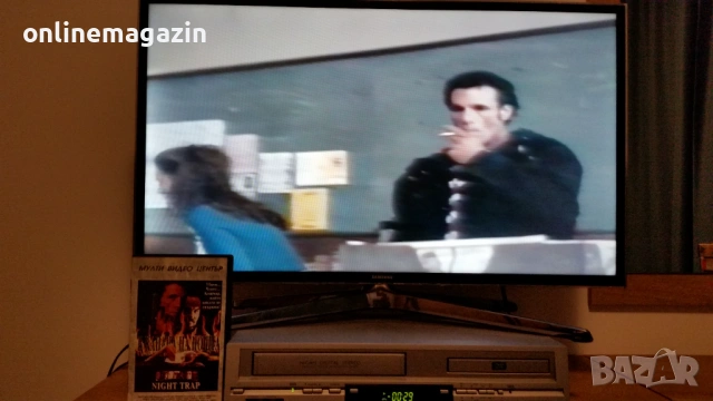 Видеокасета  В КАПАНА НА НОЩТА 1993 г. VHS, снимка 8 - Други жанрове - 54030490