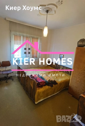 Двуетажна къща в кв.Черноконево,гр.Димитровград, снимка 6 - Къщи - 51996249