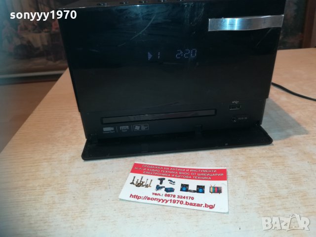 samsung mm-e320n usb/cd receiver 1503211108, снимка 13 - Ресийвъри, усилватели, смесителни пултове - 32164416