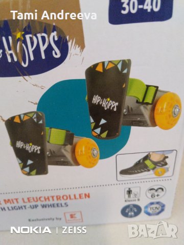 Ролери за пета със светещи колелца, снимка 2 - Други - 32150262