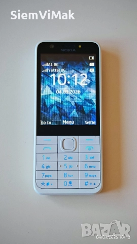 Nokia 230 - White - 2 SIM карти