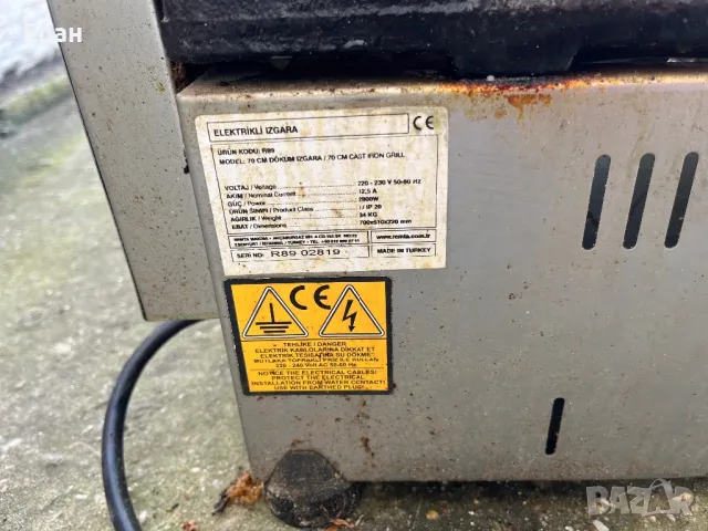 Професионална електрическа скара с две секции, използвана, снимка 5 - Скари - 50260464