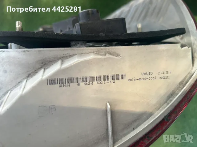 стоп ляв стоп десен BMW 1 seria E87 модел 2004-2007г. #086S. #087S., снимка 4 - Части - 49770576