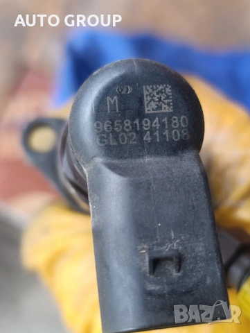 Дюза за Пежо Ситроен 2.0ХДИ / Peugeot Citroen 2.0HDI 136к.с  9658194180