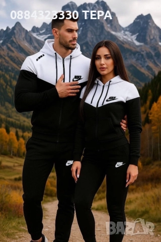 ❤️Дамски комплект/клинове #ТЕРА ❤️, снимка 14 - Клинове - 49783324