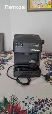 Продавам кафемашина SAECO