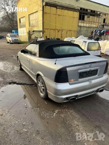 резервни части Астра Г Бертоне, снимка 2 - Автомобили и джипове - 48916637